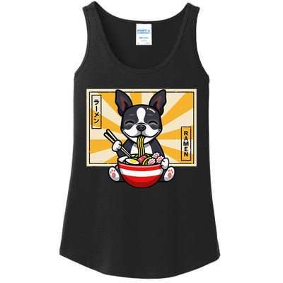 Boston Terrier Ladies Essential Tank