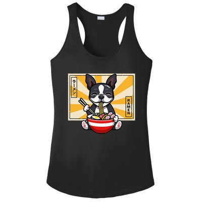 Boston Terrier Ladies PosiCharge Competitor Racerback Tank