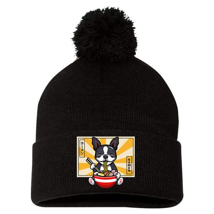 Boston Terrier Pom Pom 12in Knit Beanie