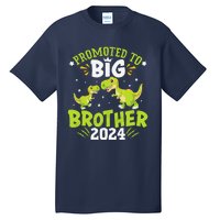 Boypromoted To Big Brother 2024 Dinosaur Trex Tall T-Shirt