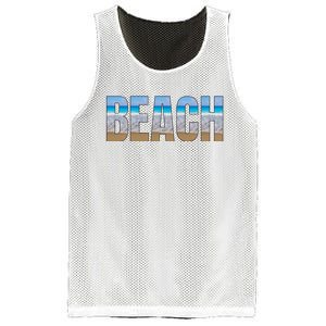 Beach The Beach Is My Happy Place Life Is Better Mesh Reversible Basketball Jersey Tank