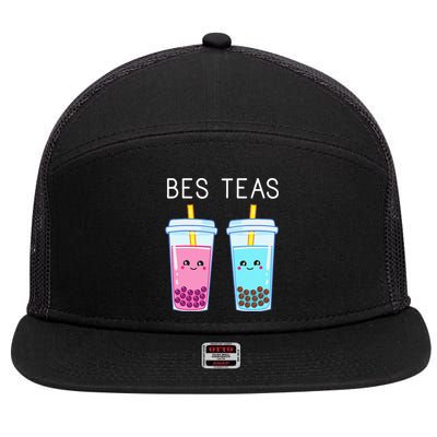 Bubble Tea Boba Tapioca Pearls Milk Drink Kawaii Friend 7 Panel Mesh Trucker Snapback Hat