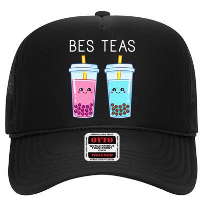 Bubble Tea Boba Tapioca Pearls Milk Drink Kawaii Friend High Crown Mesh Back Trucker Hat