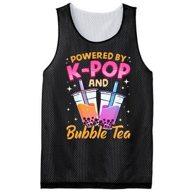 Bubble Tea Boba K POP Music Lover Korean Milk Anime Gift Mesh Reversible Basketball Jersey Tank