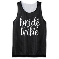 Bride Tribe Mesh Reversible Basketball Jersey Tank