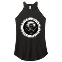 Better To Be A Wolf Of Odin Than A L.A.M.B Of God Women's Perfect Tri Rocker Tank