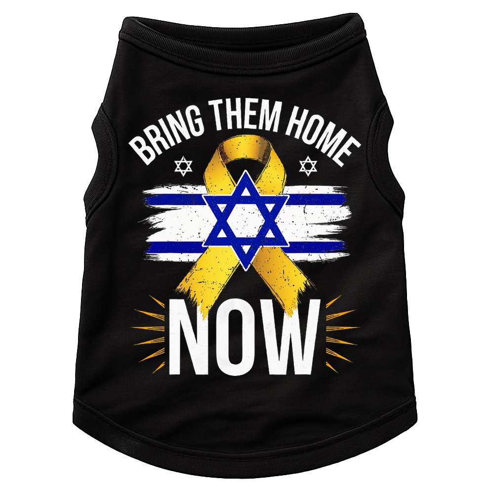Bring Them Back Home Now Israel Flag Yellow Ribbon Doggie Tank