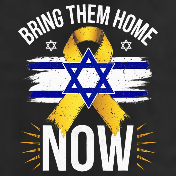 Bring Them Back Home Now Israel Flag Yellow Ribbon Adult Drive Performance Visor