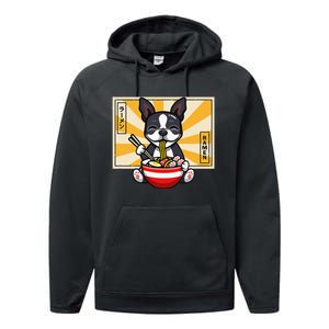 Boston Terrier Performance Fleece Hoodie