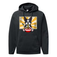 Boston Terrier Performance Fleece Hoodie