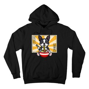 Boston Terrier Hoodie