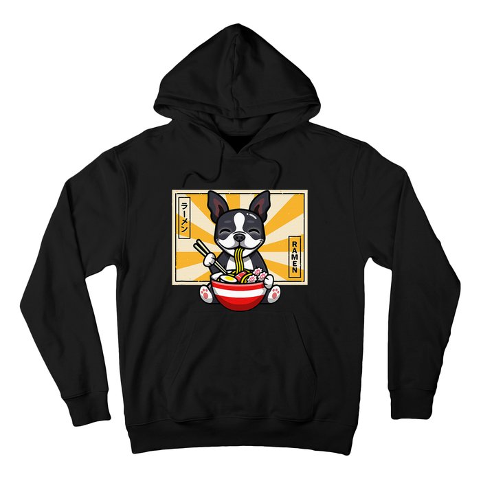 Boston Terrier Hoodie