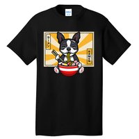 Boston Terrier Tall T-Shirt