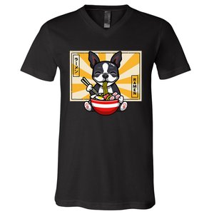 Boston Terrier V-Neck T-Shirt