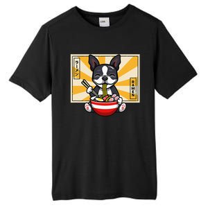 Boston Terrier Tall Fusion ChromaSoft Performance T-Shirt