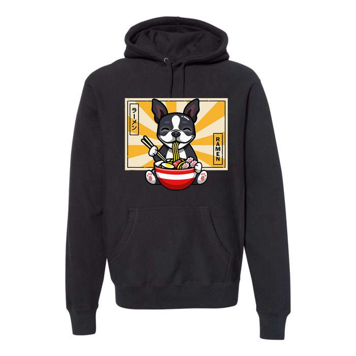 Boston Terrier Premium Hoodie