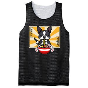 Boston Terrier Mesh Reversible Basketball Jersey Tank