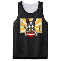 Boston Terrier Mesh Reversible Basketball Jersey Tank