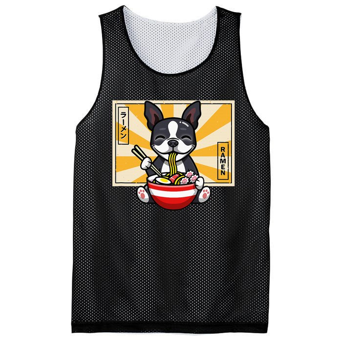 Boston Terrier Mesh Reversible Basketball Jersey Tank