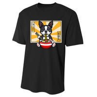 Boston Terrier Performance Sprint T-Shirt