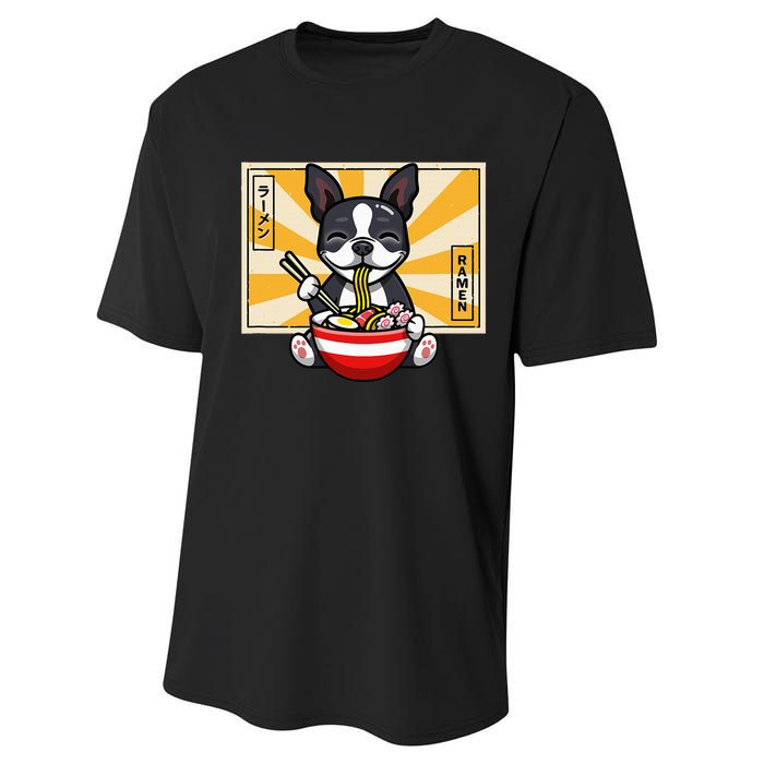 Boston Terrier Performance Sprint T-Shirt