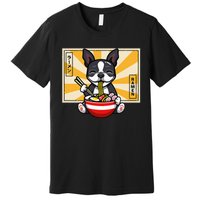 Boston Terrier Premium T-Shirt