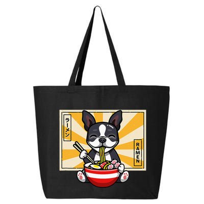 Boston Terrier 25L Jumbo Tote