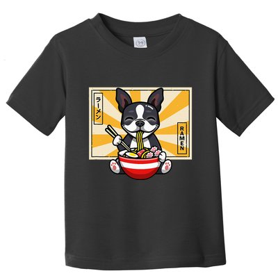Boston Terrier Toddler T-Shirt