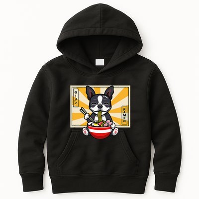 Boston Terrier Kids Hoodie