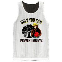 Bogey The Bear Only You Can Prevent Bogeys Disc Golf Mesh Reversible Basketball Jersey Tank