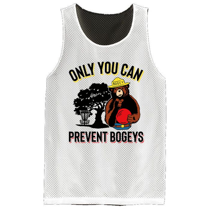 Bogey The Bear Only You Can Prevent Bogeys Disc Golf Mesh Reversible Basketball Jersey Tank