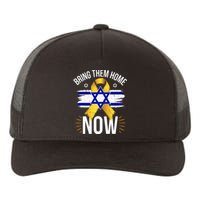 Bring Them Back Home Now Israel Flag Yellow Ribbon Yupoong Adult 5-Panel Trucker Hat