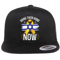 Bring Them Back Home Now Israel Flag Yellow Ribbon Flat Bill Trucker Hat