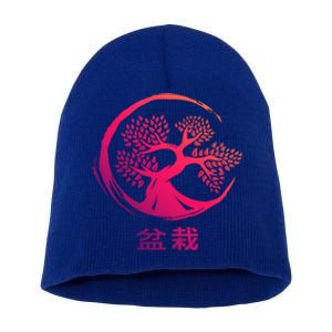 Bonsai Tree Circle Japanese Art Meditation Yoga Buddhist Funny Gift Short Acrylic Beanie