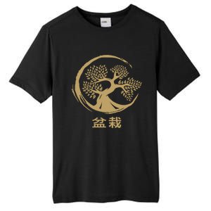 Bonsai Tree Circle Japanese Art Meditation Yoga Buddhist Gift Tall Fusion ChromaSoft Performance T-Shirt