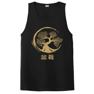 Bonsai Tree Circle Japanese Art Meditation Yoga Buddhist Gift PosiCharge Competitor Tank