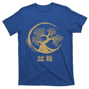 Bonsai Tree Circle Japanese Art Meditation Yoga Buddhist Gift T-Shirt