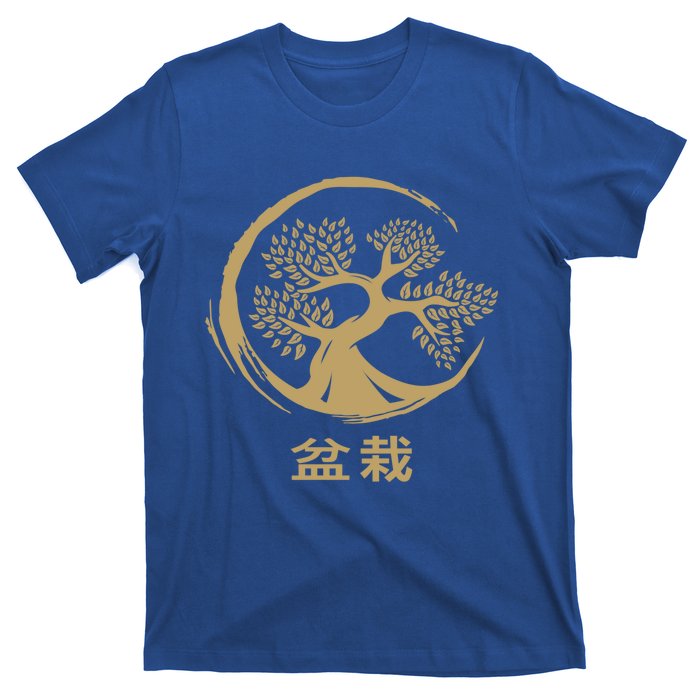 Bonsai Tree Circle Japanese Art Meditation Yoga Buddhist Gift T-Shirt