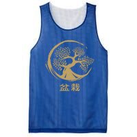 Bonsai Tree Circle Japanese Art Meditation Yoga Buddhist Gift Mesh Reversible Basketball Jersey Tank