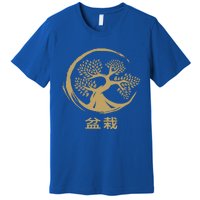 Bonsai Tree Circle Japanese Art Meditation Yoga Buddhist Gift Premium T-Shirt