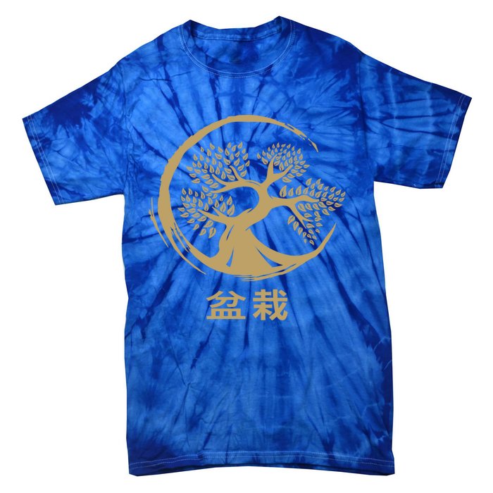 Bonsai Tree Circle Japanese Art Meditation Yoga Buddhist Gift Tie-Dye T-Shirt