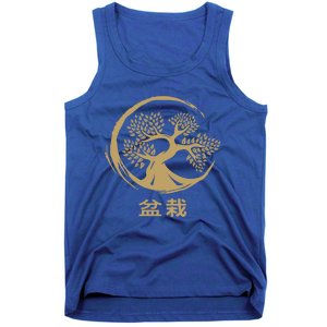 Bonsai Tree Circle Japanese Art Meditation Yoga Buddhist Gift Tank Top