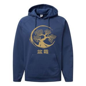 Bonsai Tree Circle Japanese Art Meditation Yoga Buddhist Gift Performance Fleece Hoodie