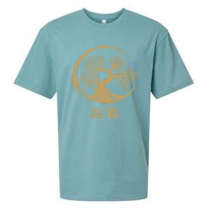 Bonsai Tree Circle Japanese Art Meditation Yoga Buddhist Gift Sueded Cloud Jersey T-Shirt