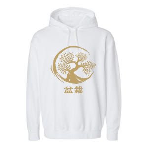 Bonsai Tree Circle Japanese Art Meditation Yoga Buddhist Gift Garment-Dyed Fleece Hoodie