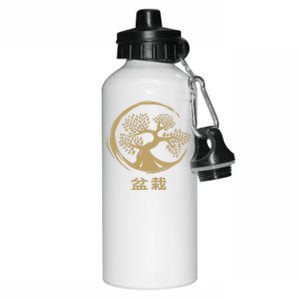 Bonsai Tree Circle Japanese Art Meditation Yoga Buddhist Gift Aluminum Water Bottle