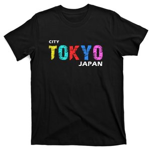 Beautiful Tokyo City | Japan T-Shirt