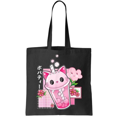 Boba Tea Cat Bubble Tea Kawaii Anime Japanese Girl Teenager Bag