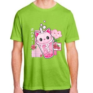 Boba Tea Cat Bubble Tea Kawaii Anime Japanese Girls Nager Adult ChromaSoft Performance T-Shirt