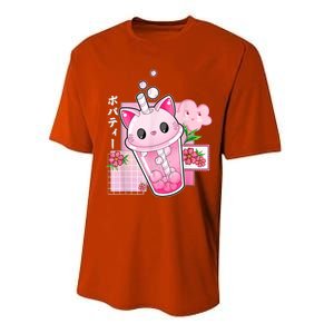 Boba Tea Cat Bubble Tea Kawaii Anime Japanese Girls Nager Performance Sprint T-Shirt